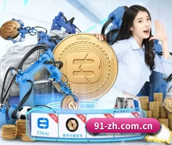 okooo澳客网页 APP