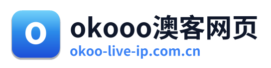 okooo澳客网页 Logo